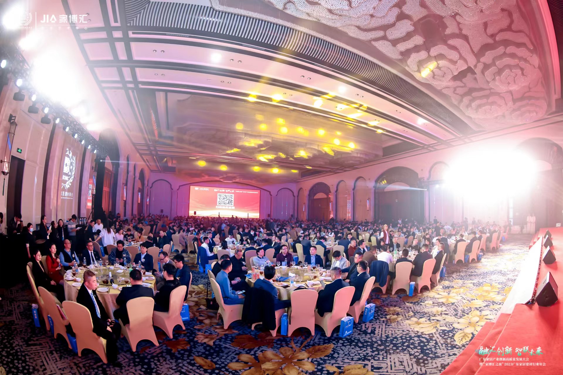 1704253673897568.jpg 微信圖片_20231229085100.jpg