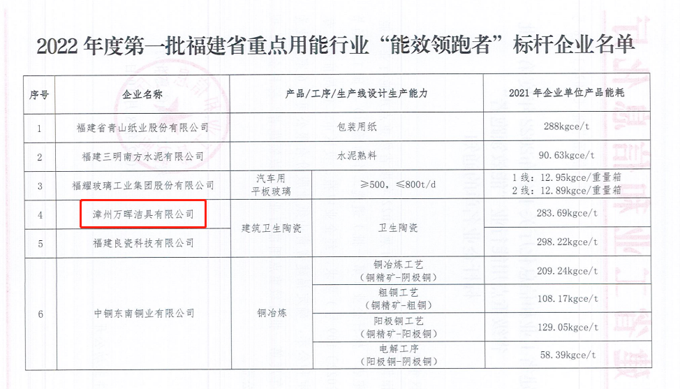 1704854532143614.png 640 (1).png