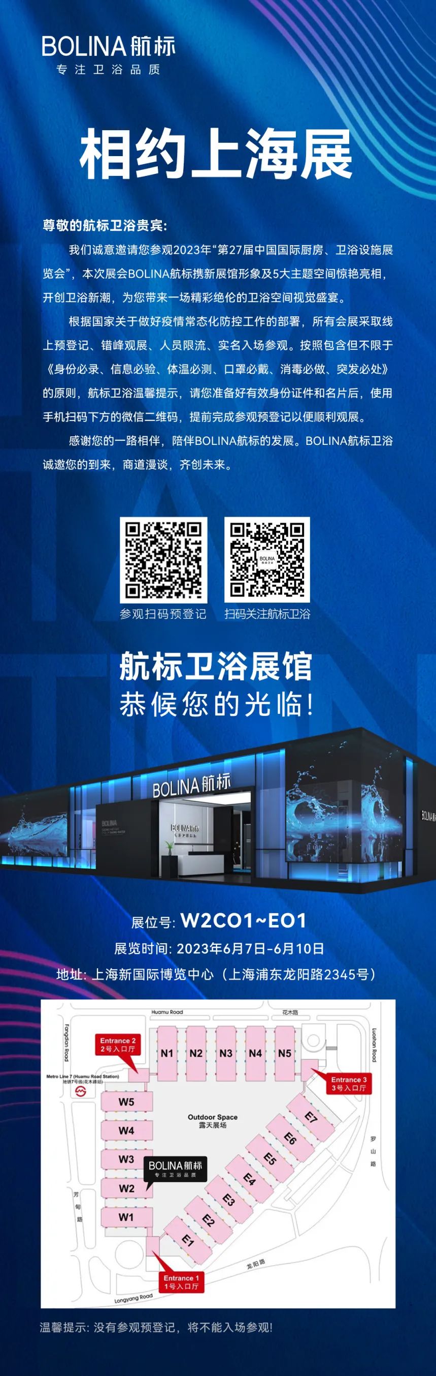 1704855067222890.jpg 640 (18).jpg