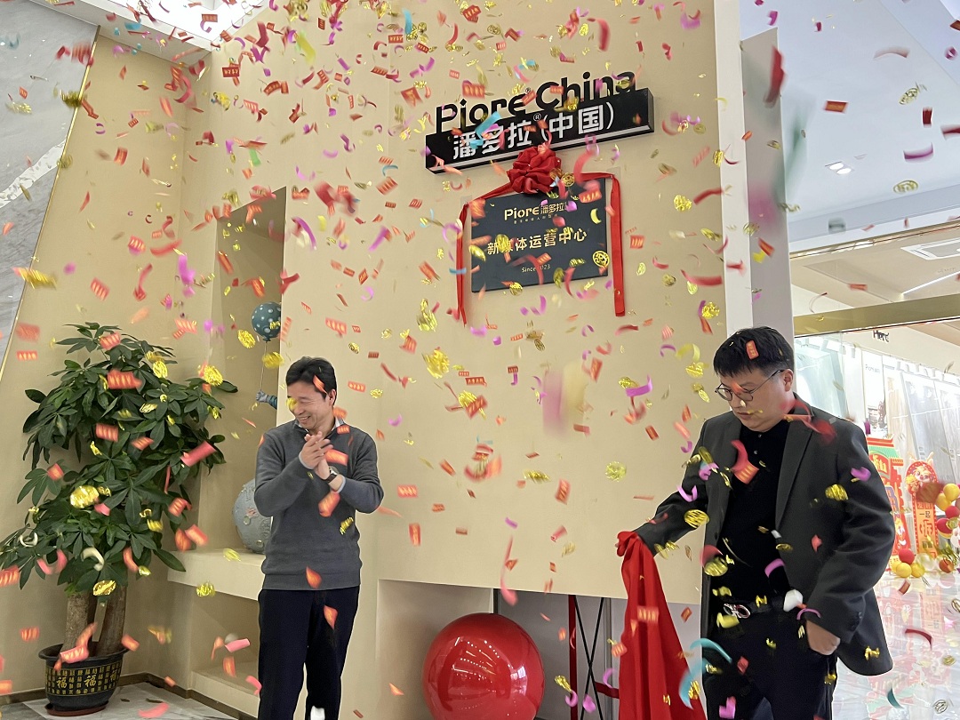 1704878445579552.jpg 1新.jpg