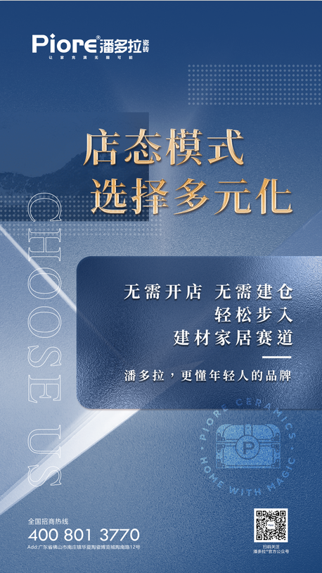 1704879580348113.png 9.png