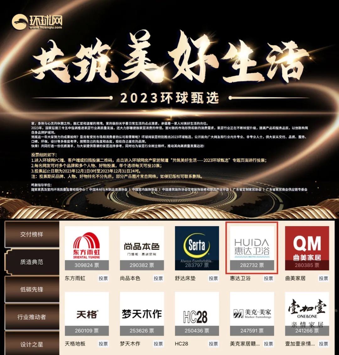 1705027627260747.png 圖片2.png