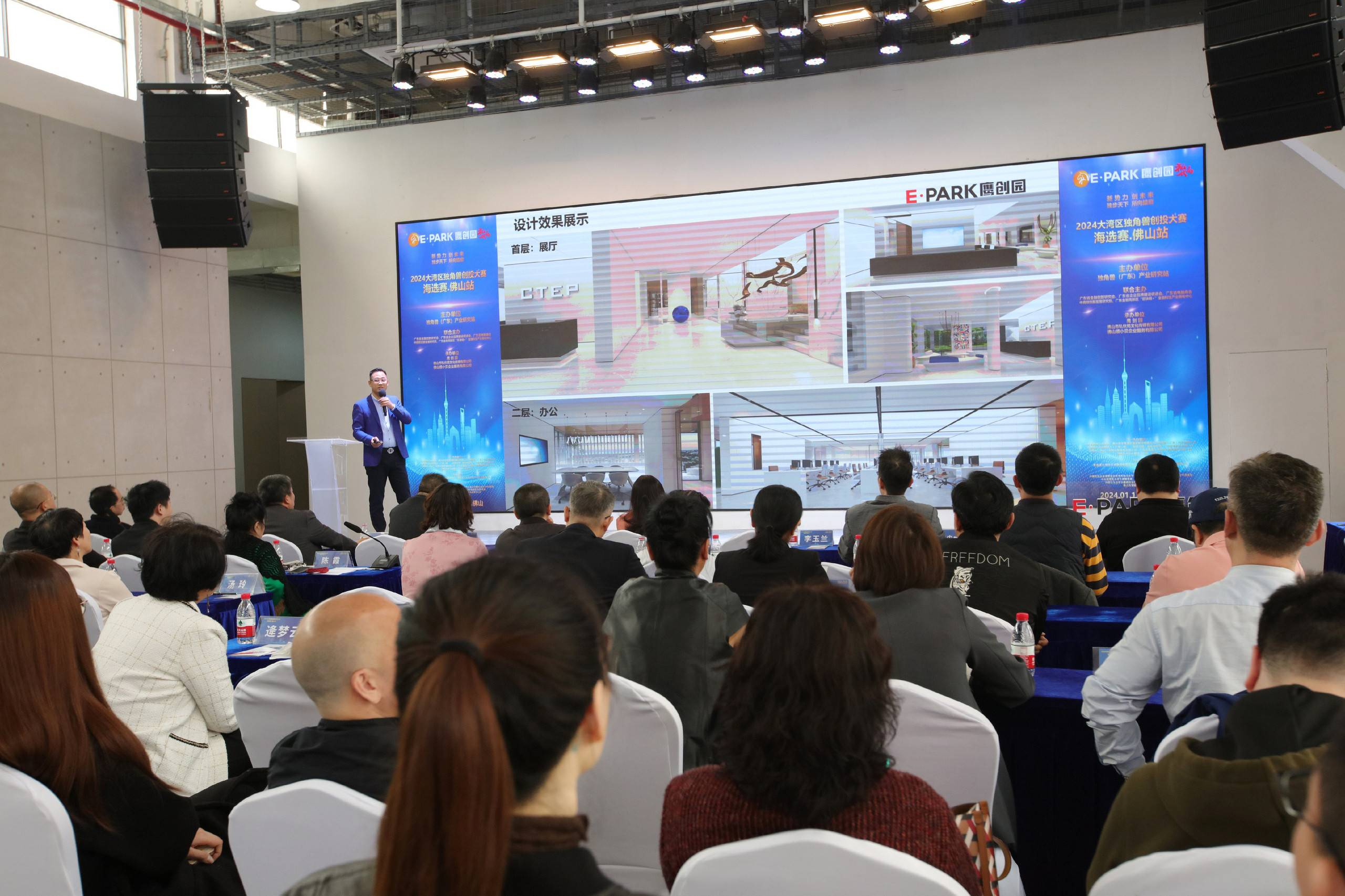 1705290436890802.jpg 1705290436890802.jpg