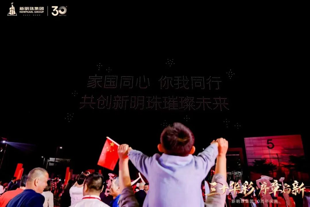 1705734007665880.jpg 24.jpg