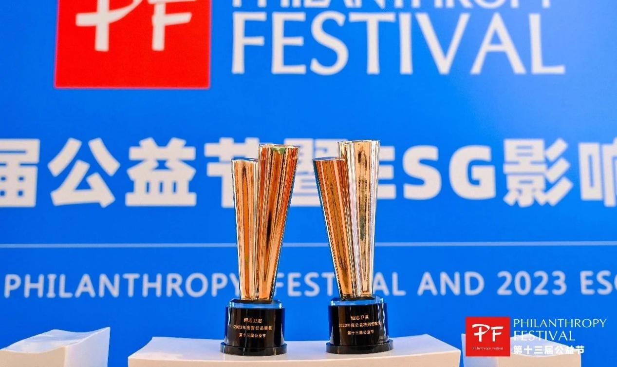 1706088358593980.png 1706088358593980.png