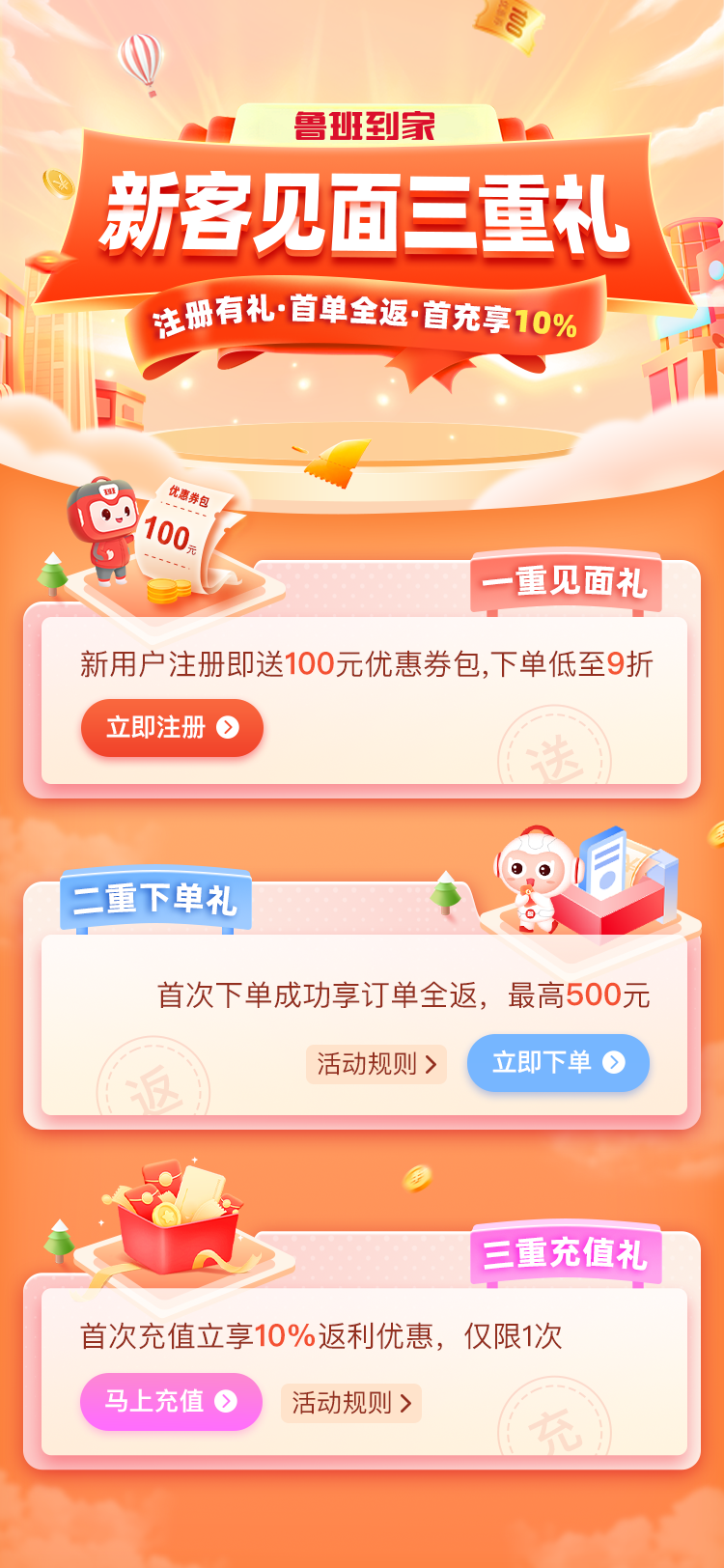 1708477998227019.png 圖片 1.png