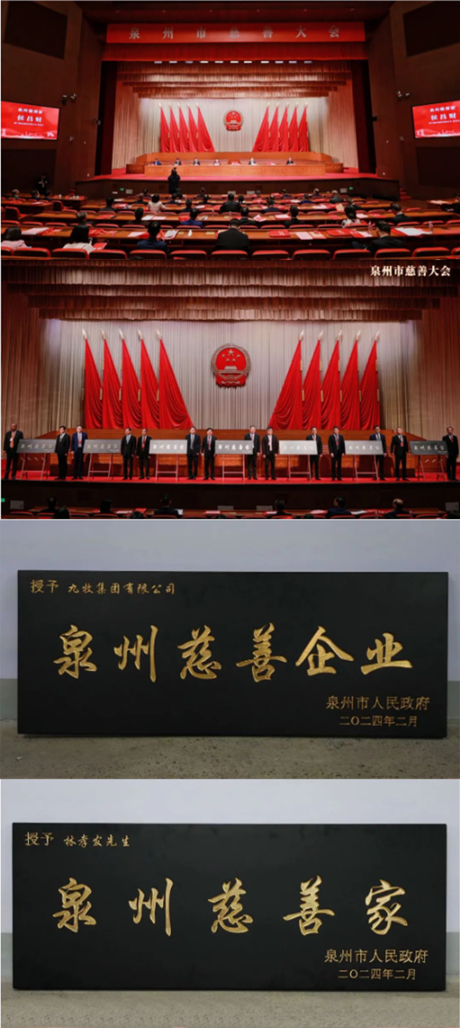 1708479985752171.jpg 畫板 1.jpg