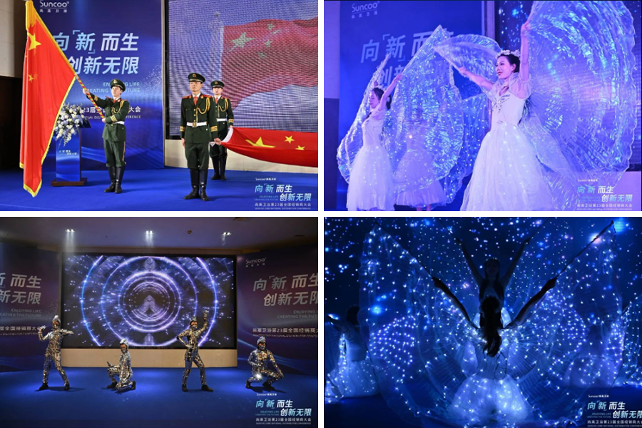 1709191667949252.jpg 7.jpg