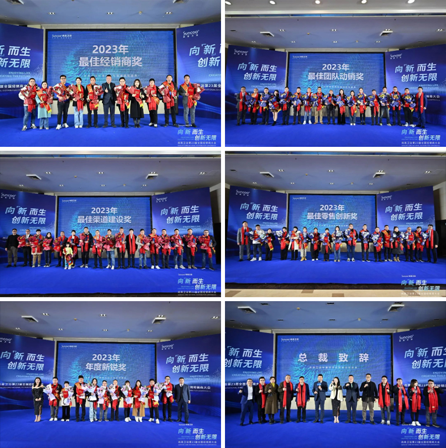 1709191714220908.jpg 9.jpg