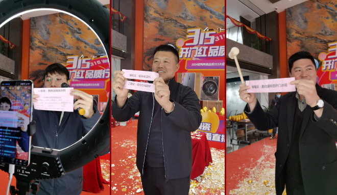 1709622224599447.png image.png