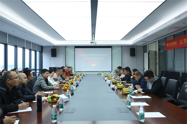 4-產(chǎn)銷會(huì) (1).JPG