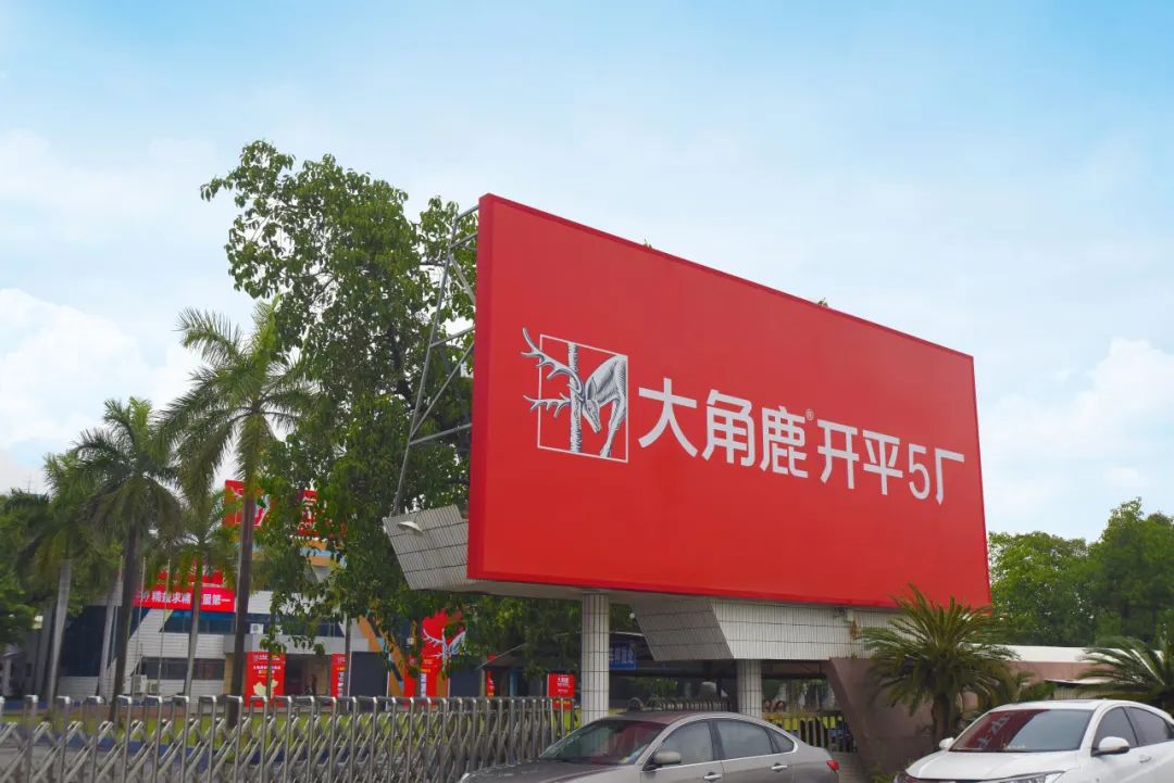 1710210434774056.jpg 640.jpg