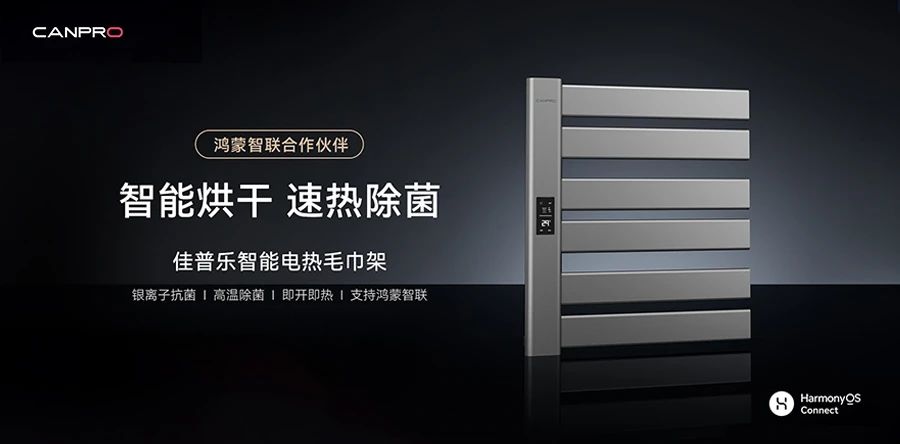 1710469436545773.jpg 5.jpg