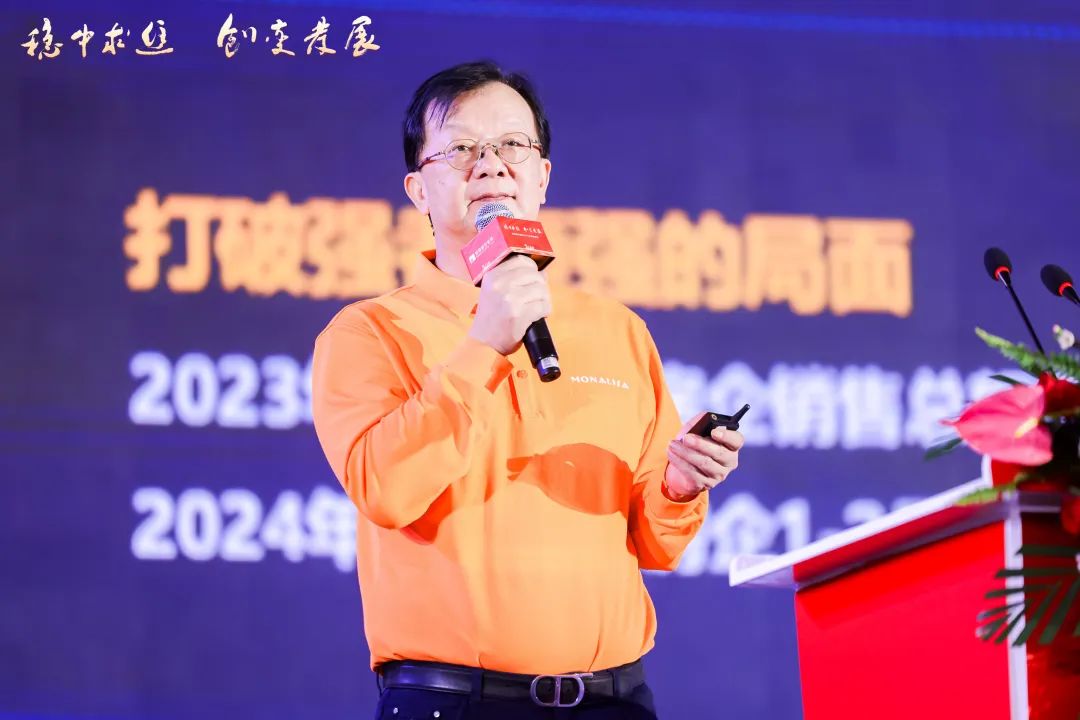 1711335579265820.jpg 7.jpg