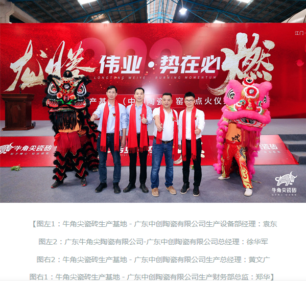 1711416009720245.png image.png