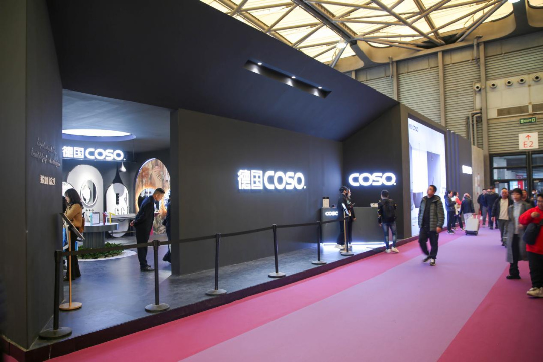 德國(guó)COSO衛(wèi)浴驚艷亮相上海國(guó)際酒店展.jpg