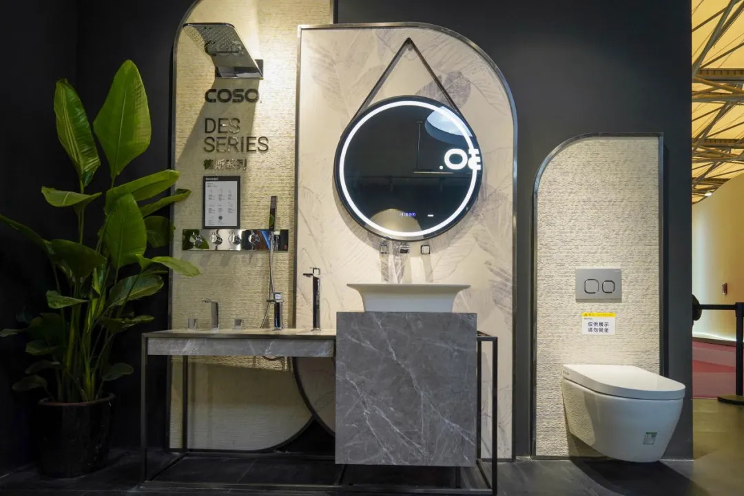 德國(guó)COSO衛(wèi)浴驚艷亮相上海國(guó)際酒店展9.jpg