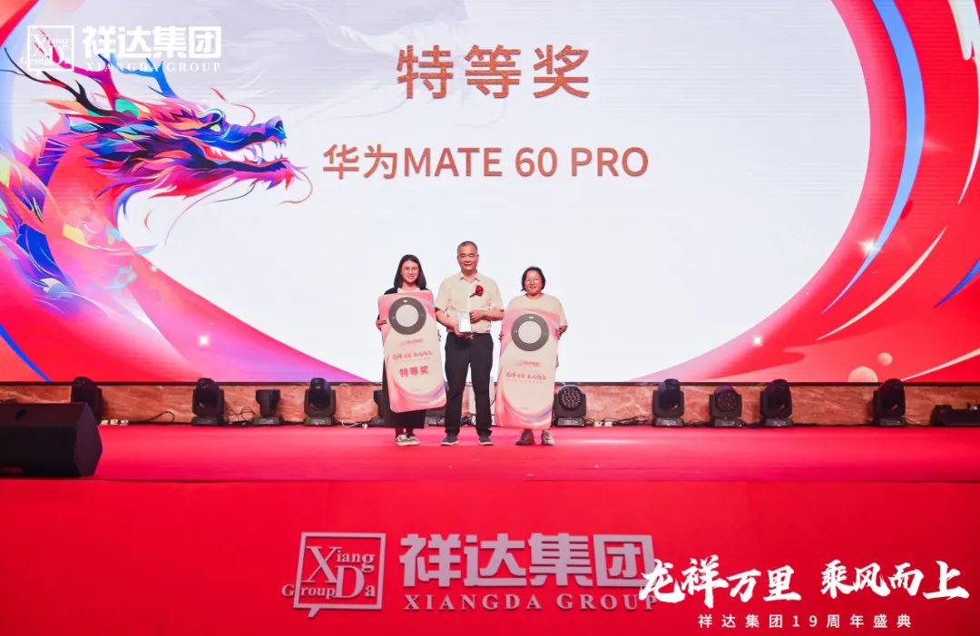 1711720759148961.jpg 14.jpg