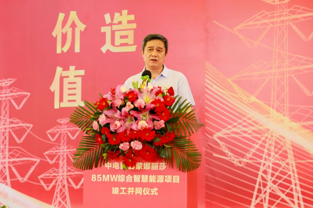 1712043612890401.jpg 7.jpg