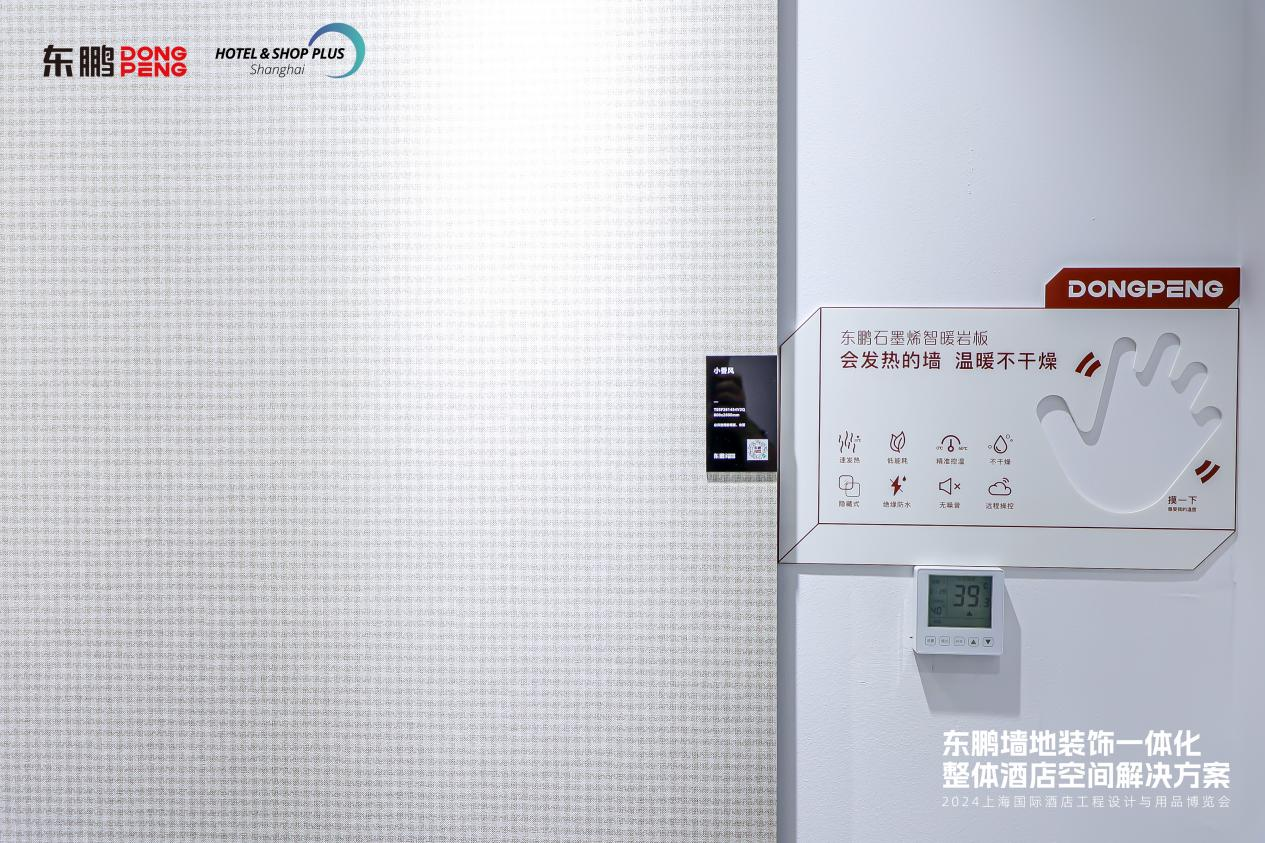 1712053634966741.png 圖片8.png