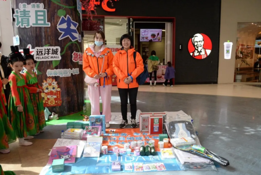 1712484167371279.png image.png