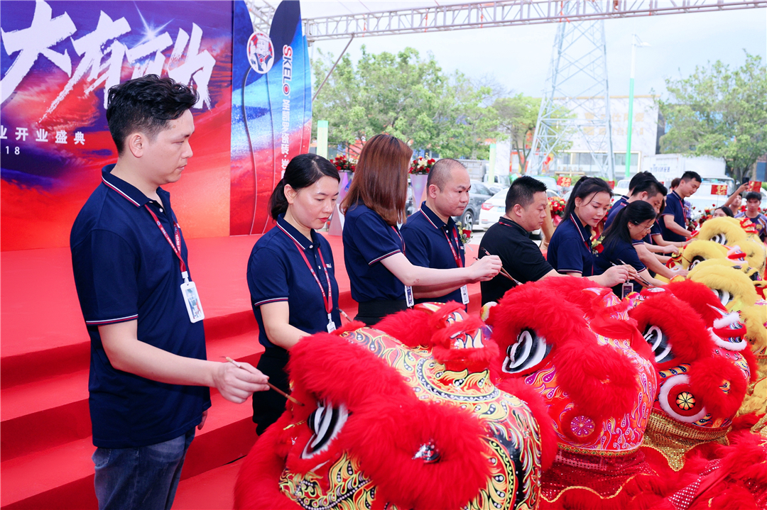 1713492900389431.jpg 點金儀式2.JPG