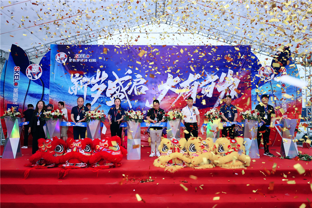 1713493048249704.jpg 剪彩儀式1.JPG