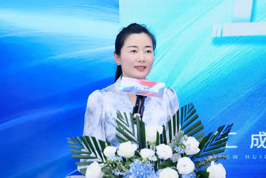 1713576911151836.jpg 廣東匯成企業(yè)全民直播 × C端幫扶聯(lián)盟啟動暨新品上市 (5).jpg