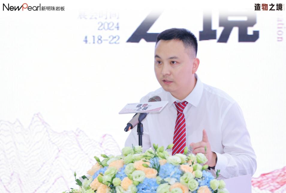 1713588283218050.jpg 明珠服務(wù) 無憂交付新明珠巖板“空間交付發(fā)布會”成功舉辦 (3).jpg