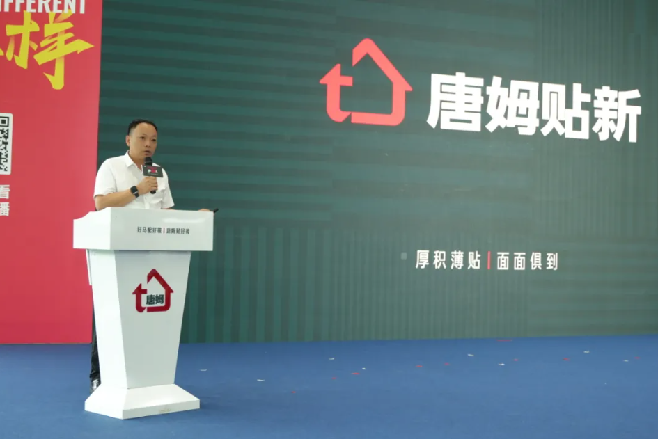 1713592013442865.png 74441f0fae63ae102e3d6cf41983f61.png