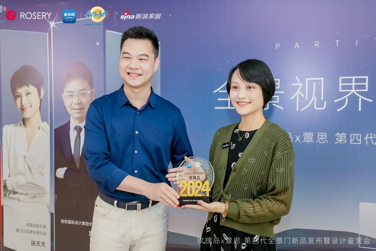 1714010775266013.png 圖片4.png