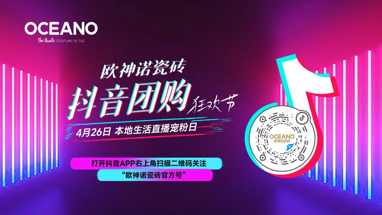 1714444060795957.jpg 1.jpg