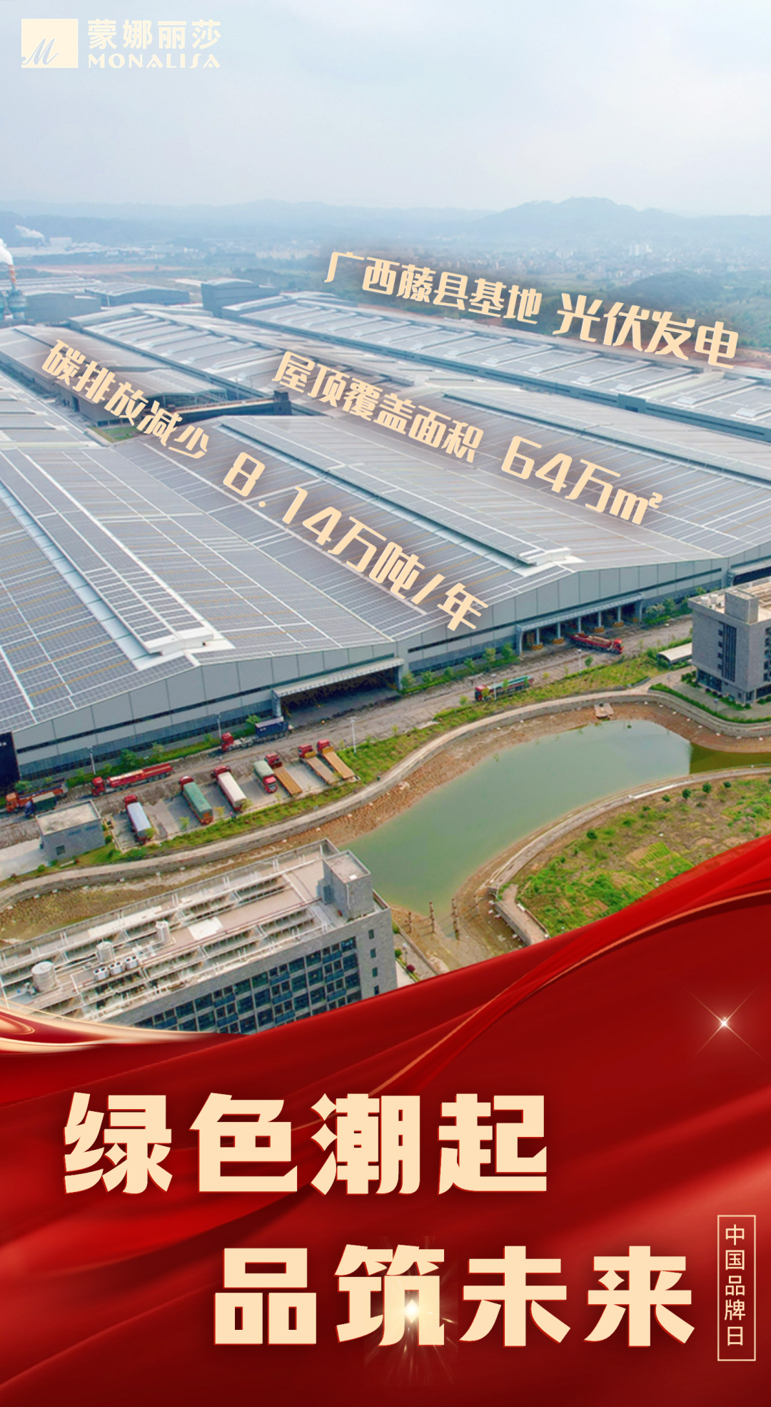 1715390187603659.jpg 圖片-9.jpg