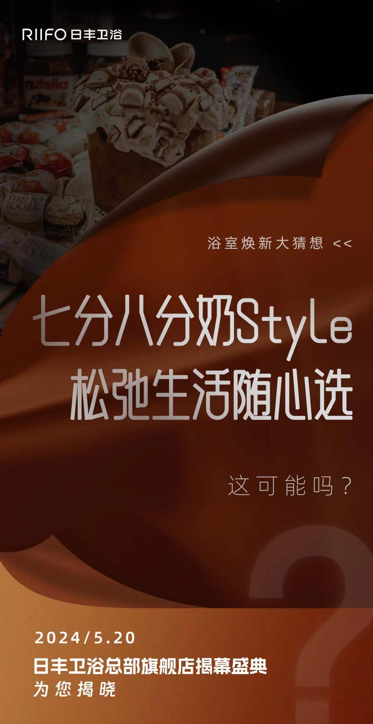 1715740318292950.jpg 1.jpg