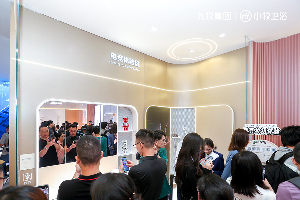 1715740998301404.jpg 2_3254645.jpg