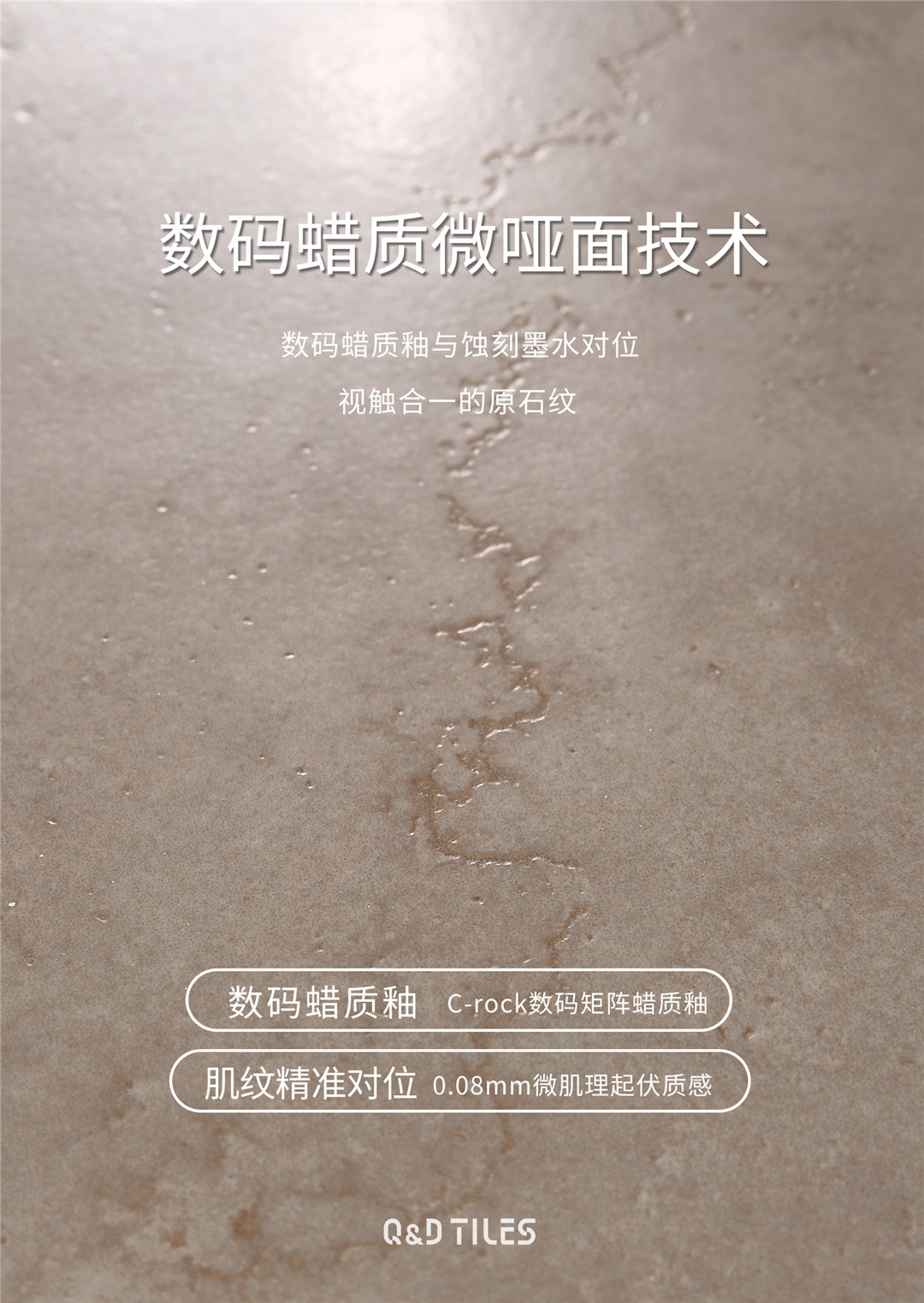 1715912606896680.jpg 07.jpg