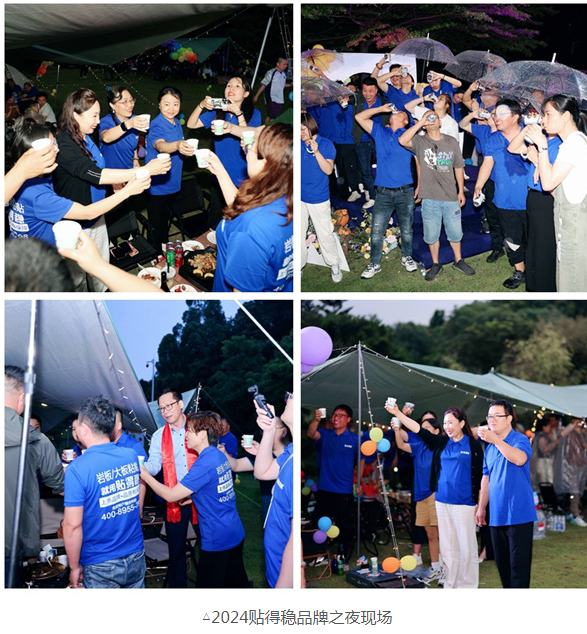 1716171800637947.png image.png