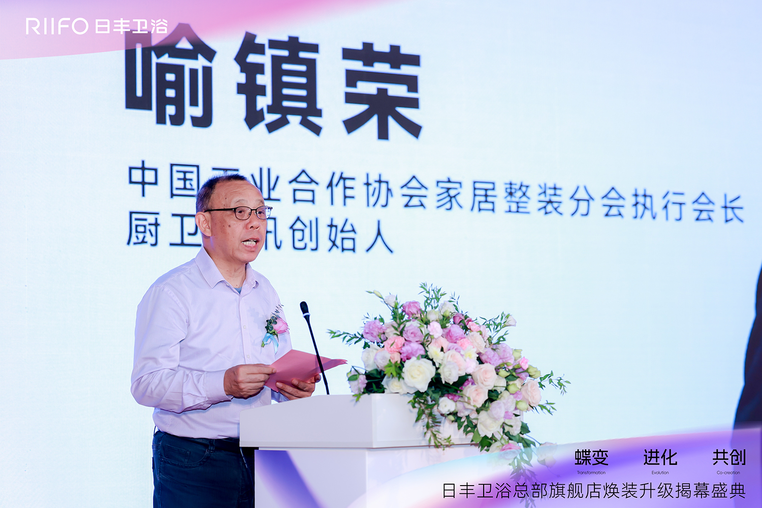 1716186685830370.png 圖片14.png