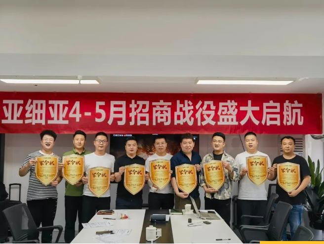 1716255610353423.png 2.png