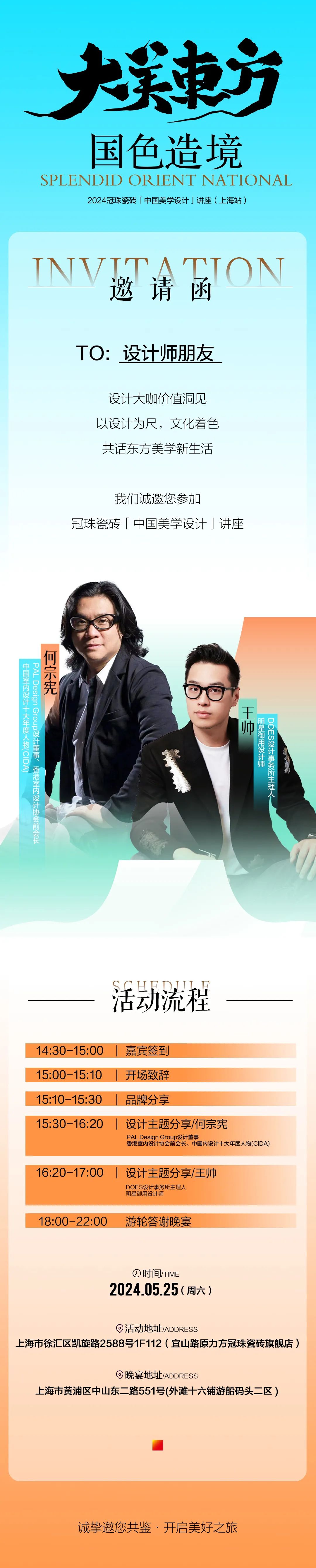 1716539043329771.jpg 2.jpg