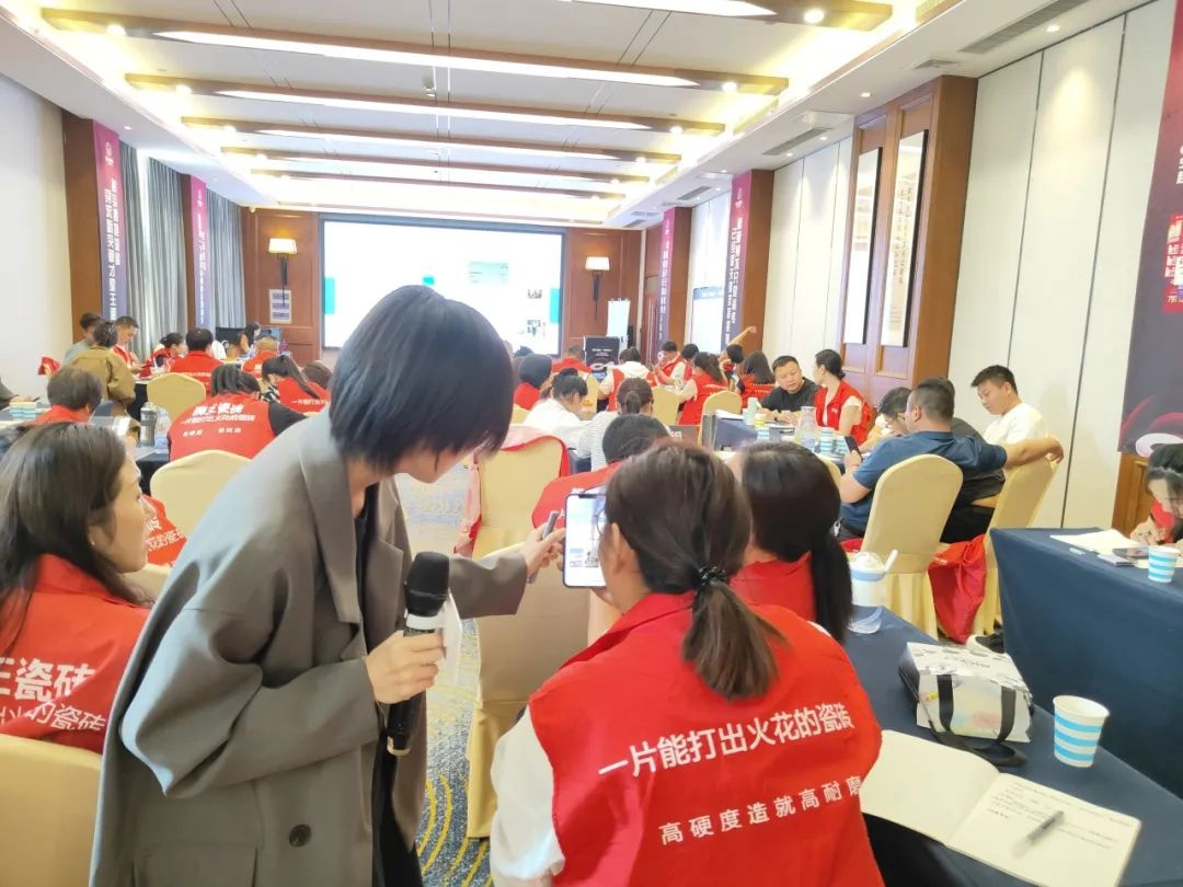 1716949533942514.jpg 抖勢達人 獅王瓷磚第二季抖音精英特訓營暨2024全國聯(lián)動啟動會盛大召開15.jpg