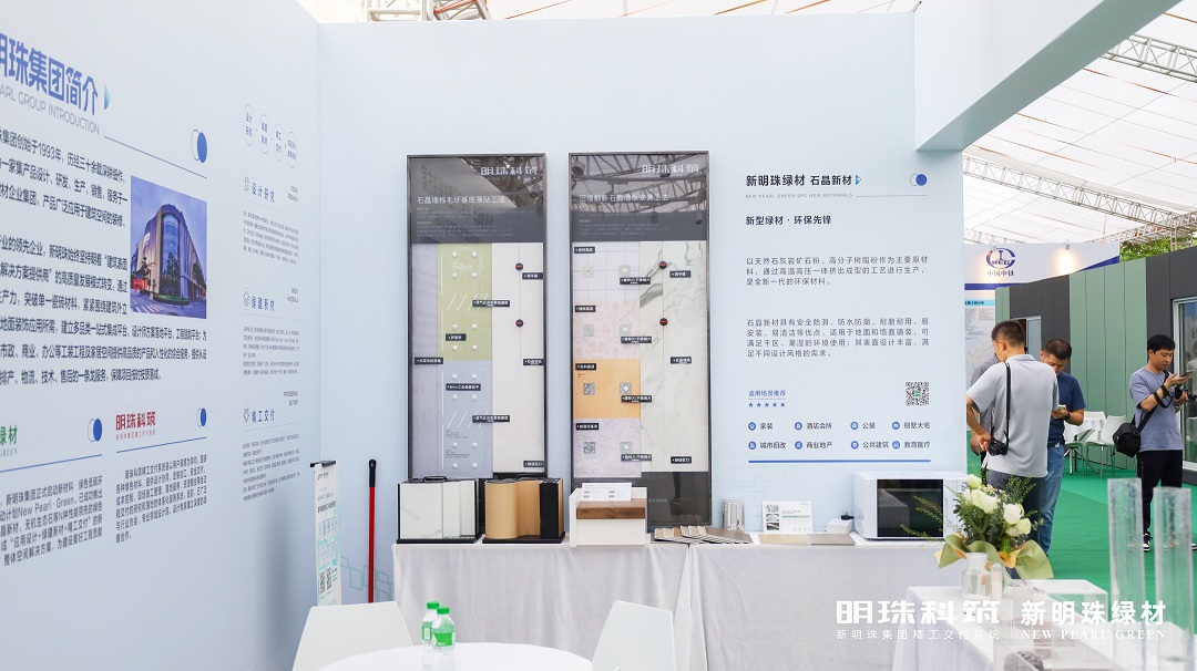 1716950547442413.jpg 4新.jpg