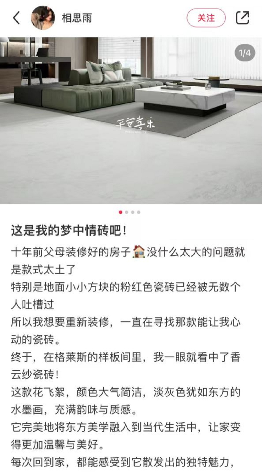 1716953488487177.jpg 16新.jpg