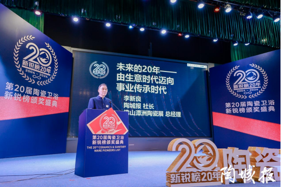 1717147299637019.png image.png