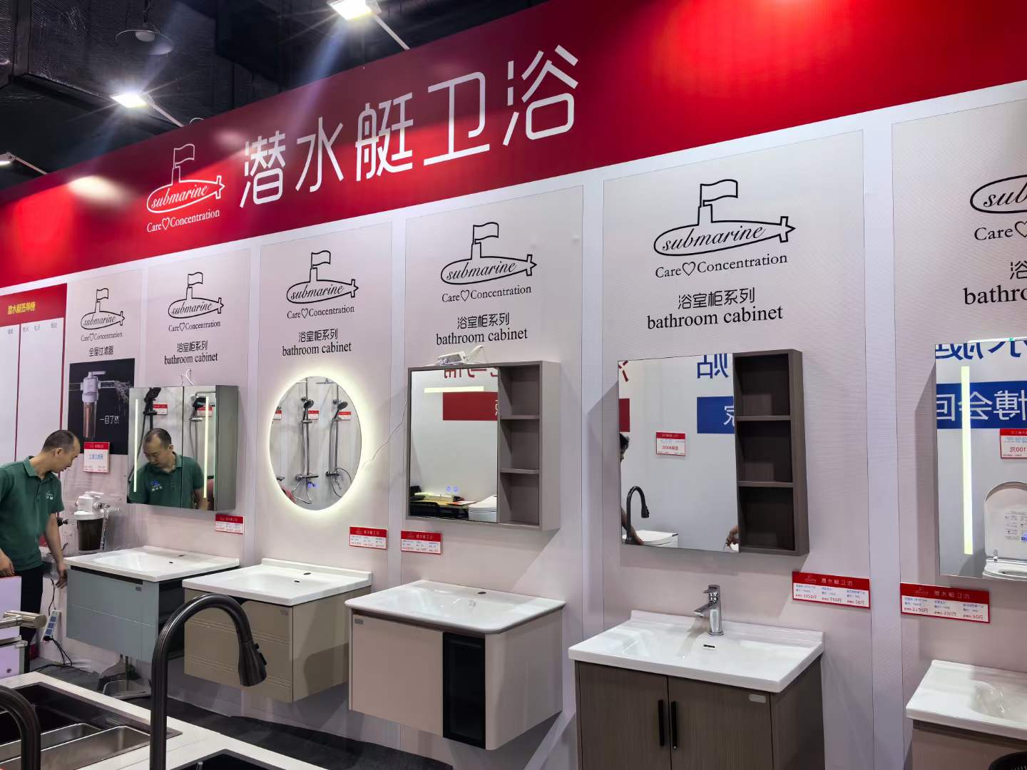 1718590183409811.jpg 微信圖片_20240617100502.jpg