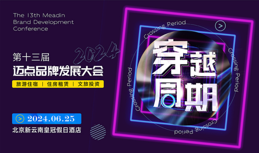 1719394548571361.png image.png