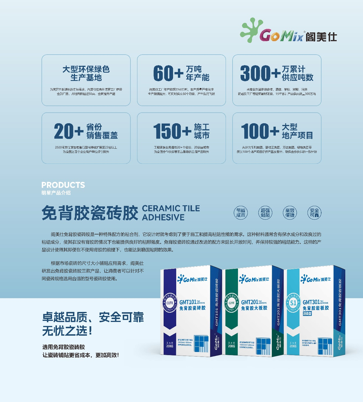 1719827076735355.png 圖片2.png