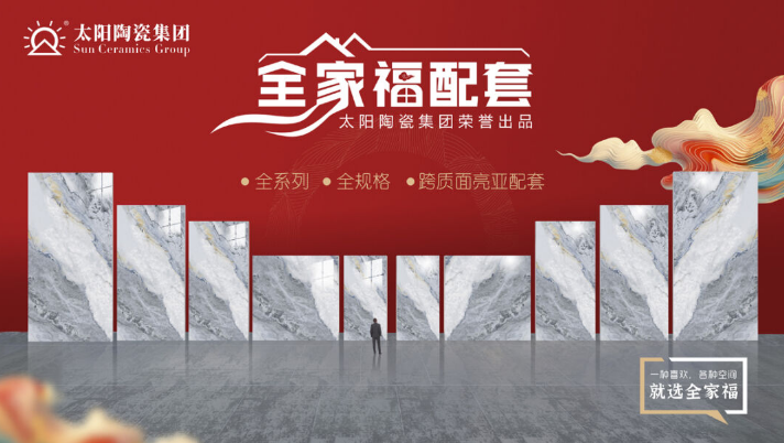 1720055062256101.png 微信圖片_20240704090326.png