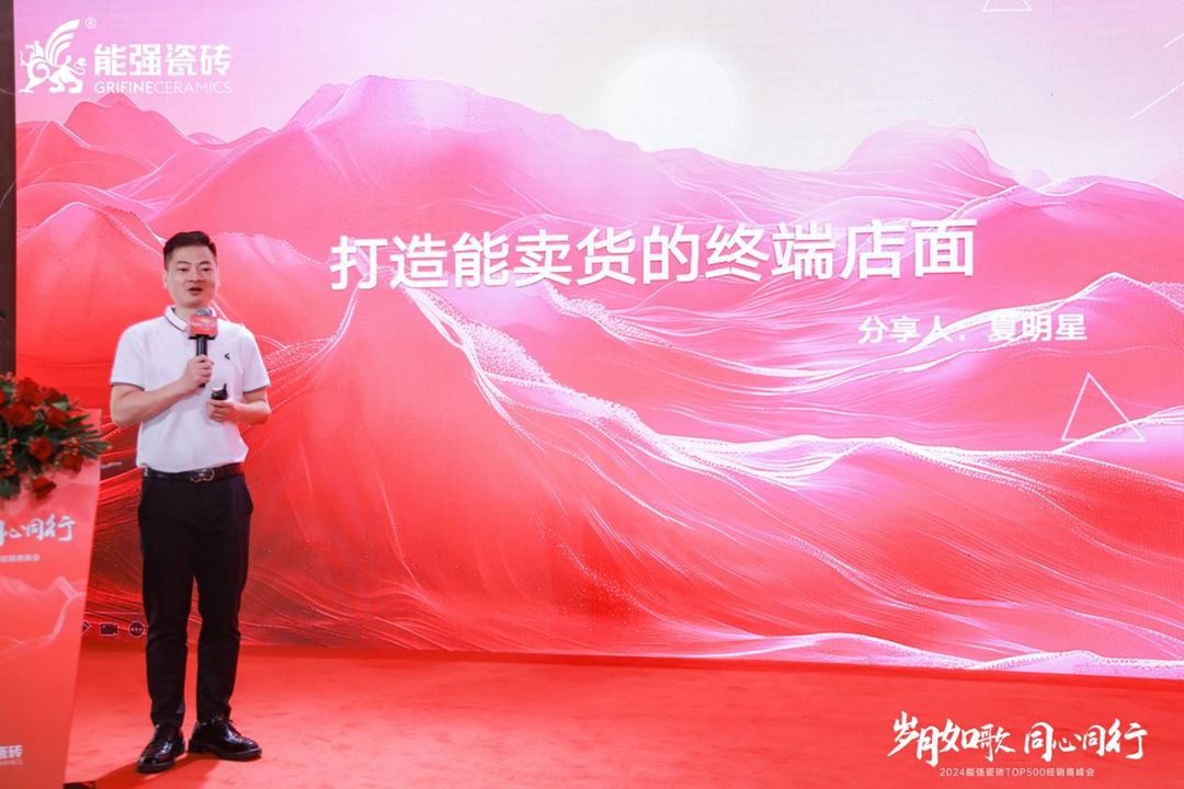 1720400534305366.png 圖片8.png