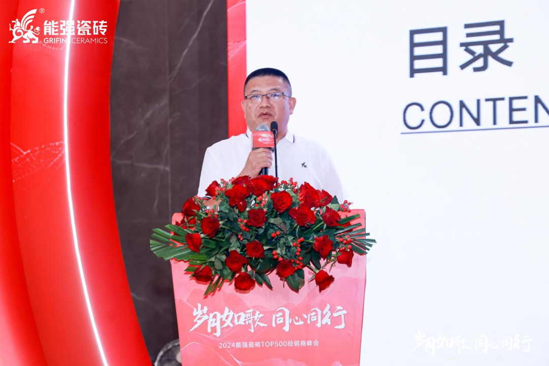 1720400595790999.png 圖片11.png